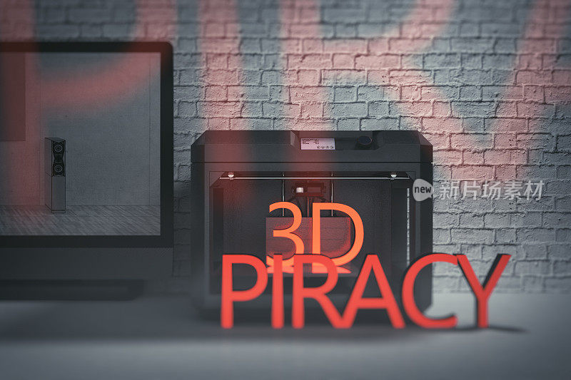 Concept of 3D printing and design piracy